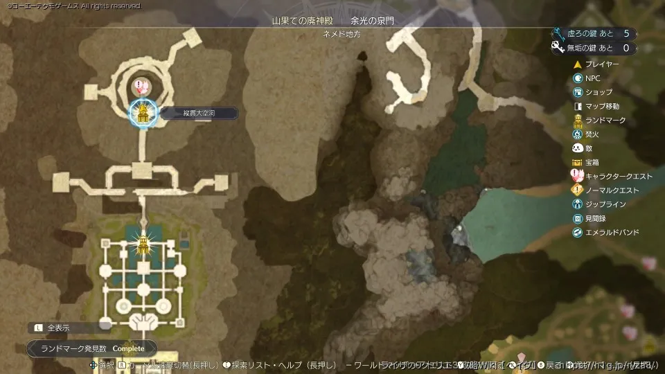 エリアマップの画像