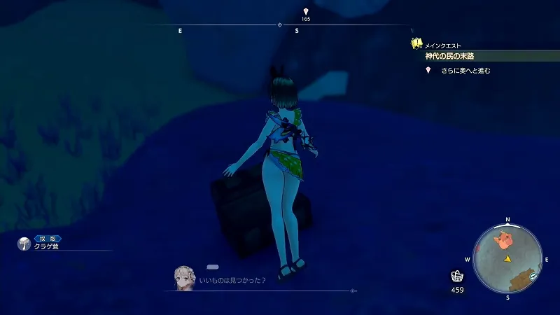 星見の高台：クラゲ茸