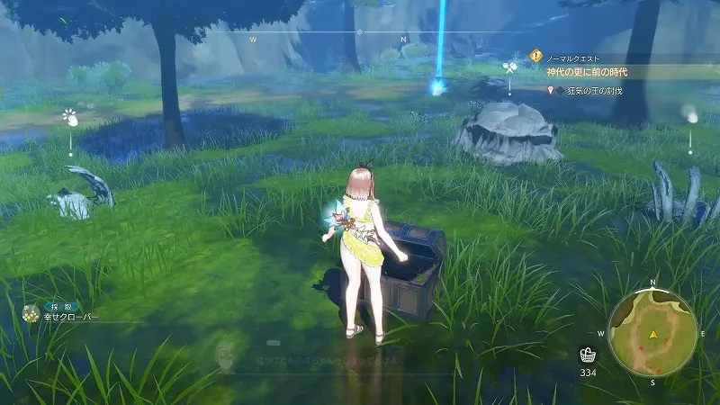 苔むした古塔：幸せのクローバー