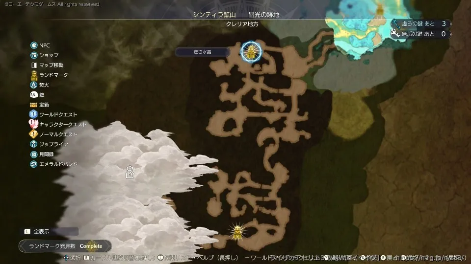 エリアマップの画像