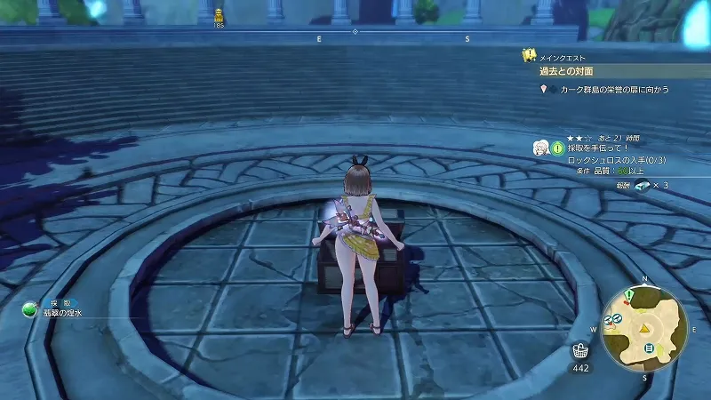 水源の清湖：翡翠の煌水