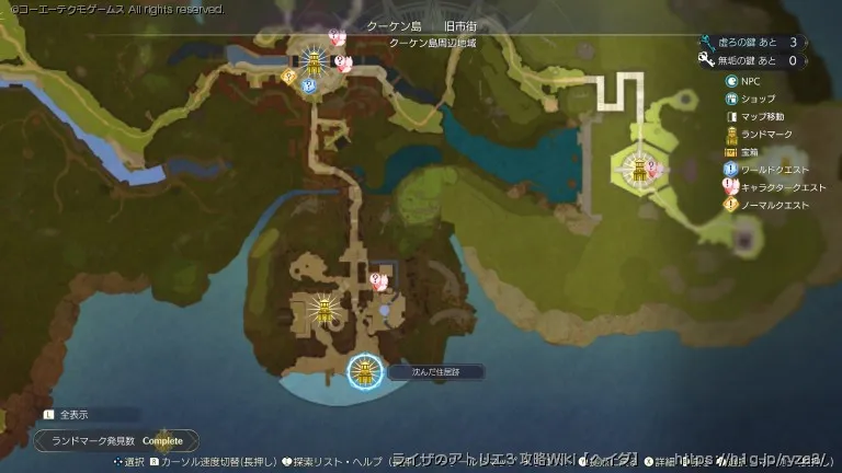 エリアマップの画像