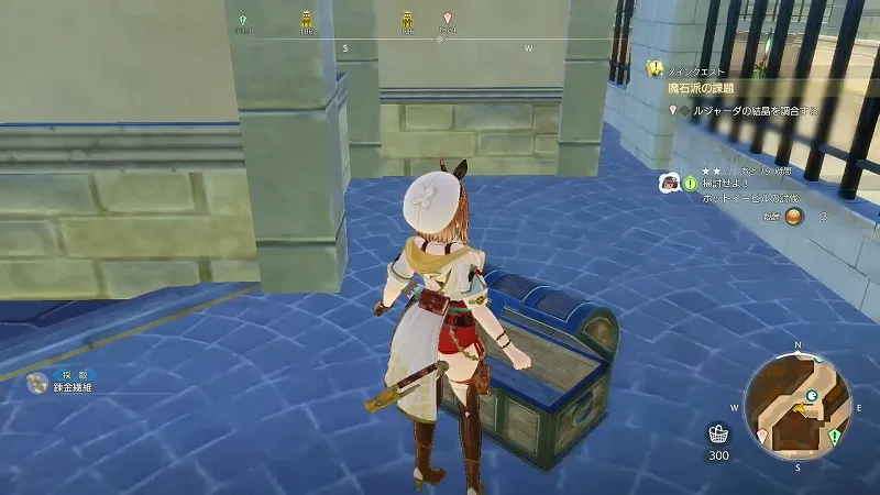 マルモ広場：錬金繊維