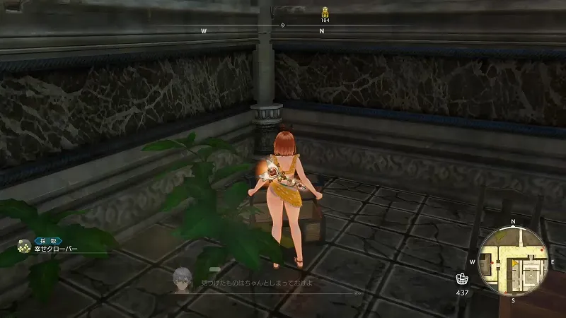 信仰無き拝殿：幸せクローバー