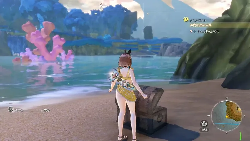 噴煙丘：1000コール