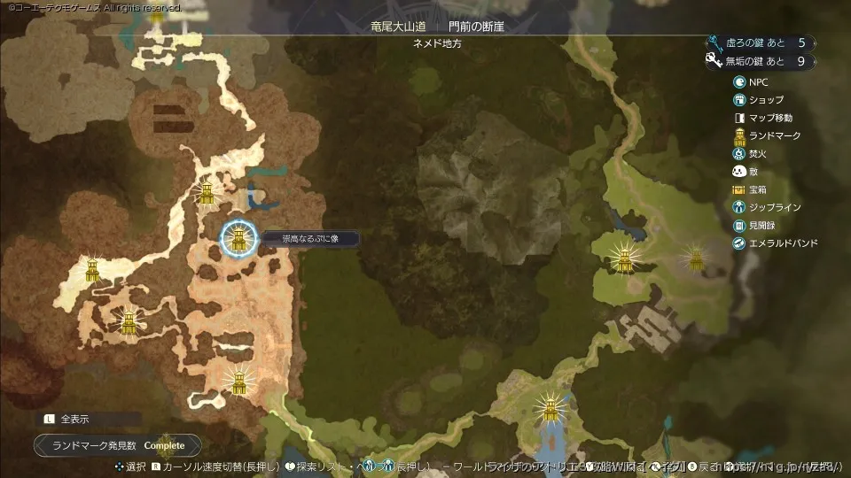 エリアマップの画像