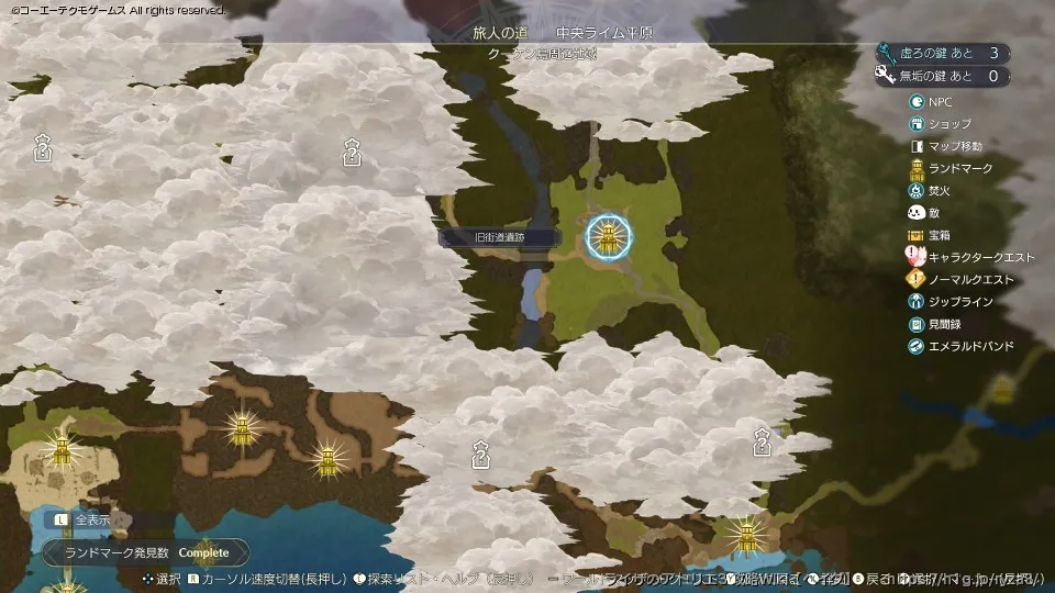 エリアマップの画像