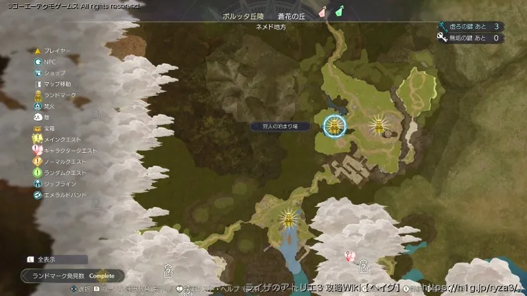 エリアマップの画像