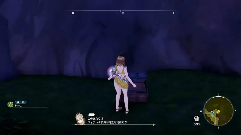 魔石の灯台：トーン