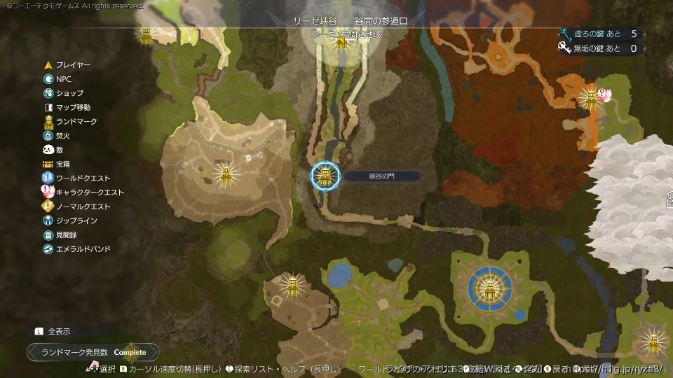 エリアマップの画像