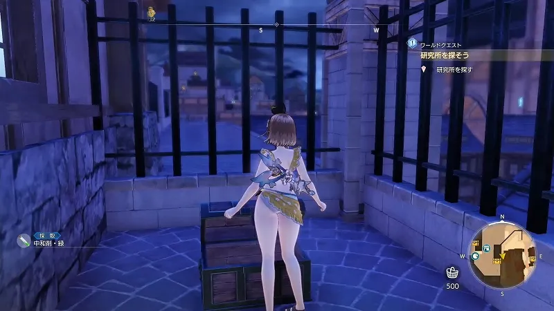 マルモ広場：中和剤・緑