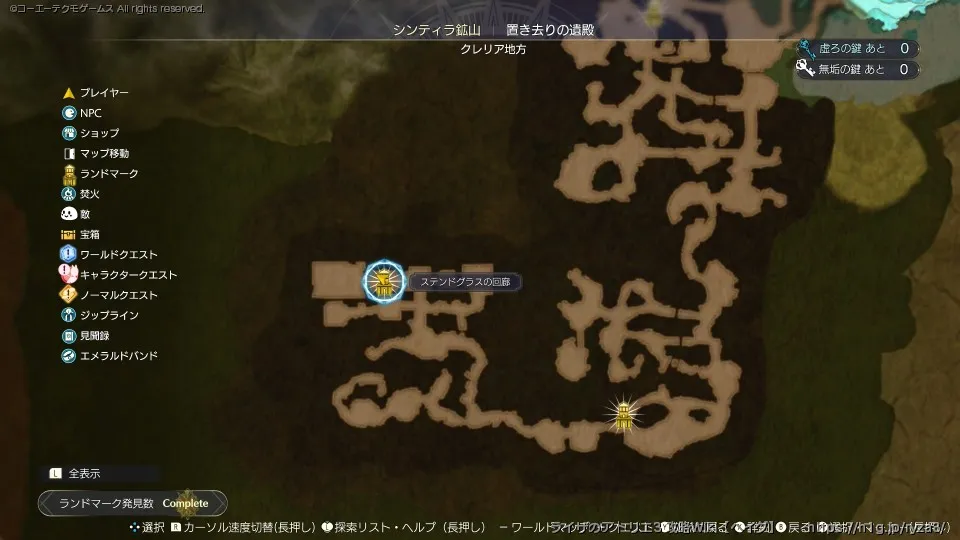 エリアマップの画像