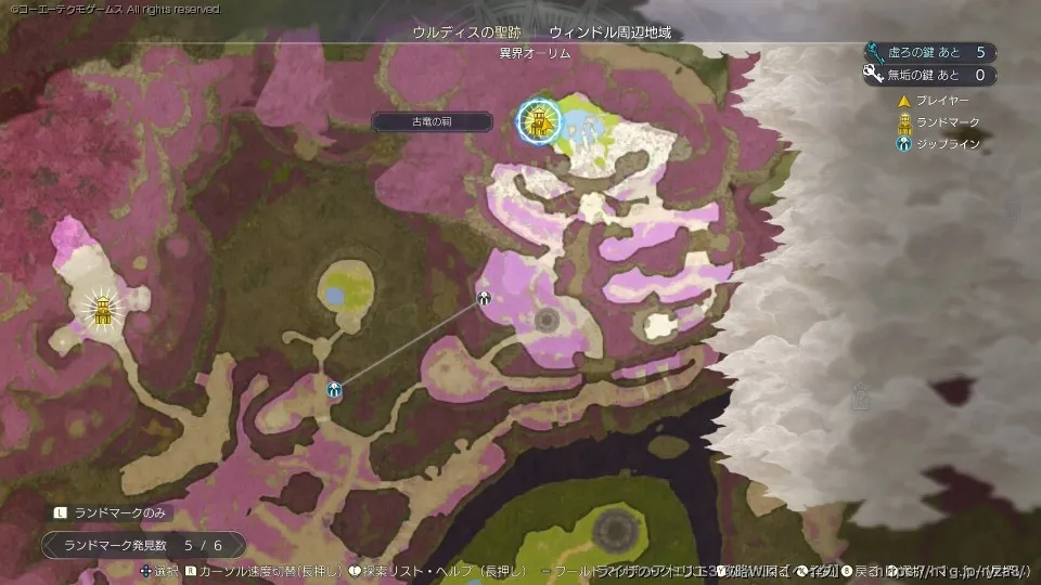 エリアマップの宝箱画像