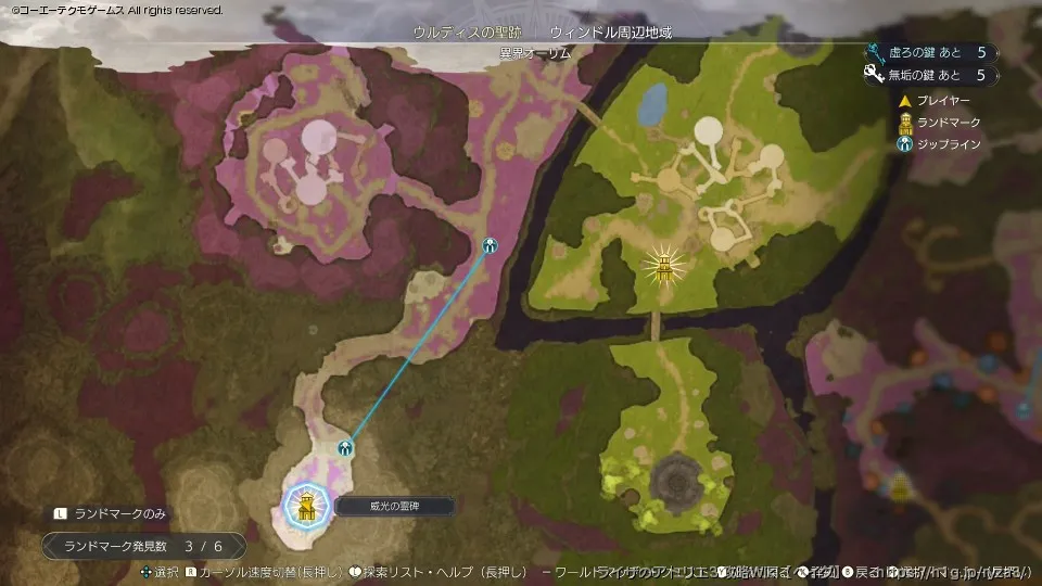 エリアマップの宝箱画像