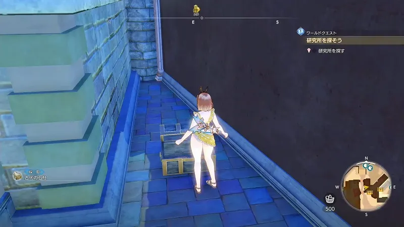 工匠組合本部：古代の石柱