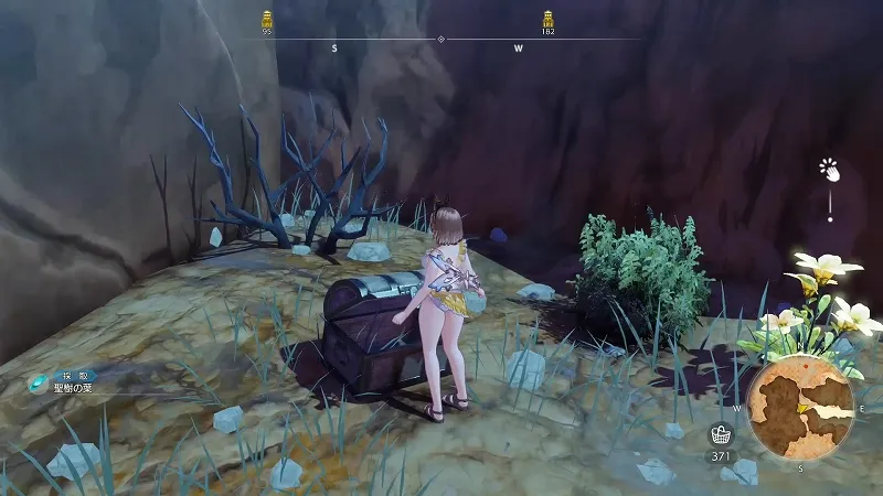 4つの尖塔：聖樹の葉