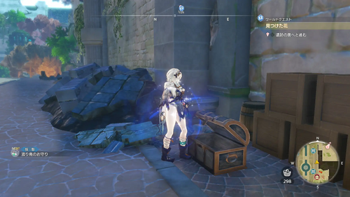 それぞれの「宝」を求めて