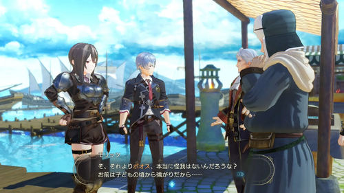 メインクエスト攻略1