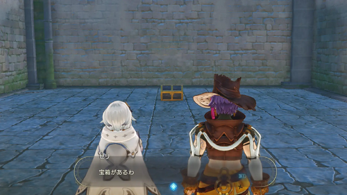 それぞれの「宝」を求めて