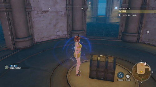 開かずの遺跡の宝箱