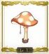キノコ型ランプの画像