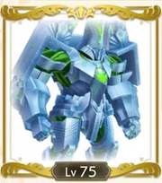 セントリーガード