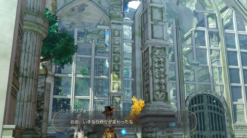 それぞれの「宝」を求めて