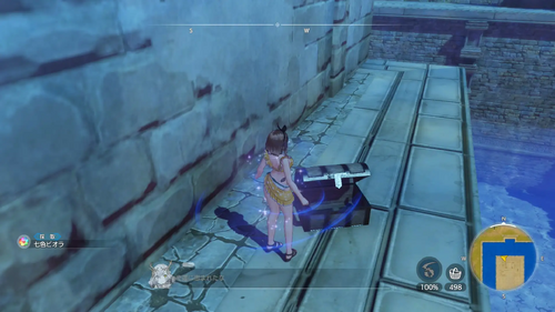 忘れられた集落の宝箱