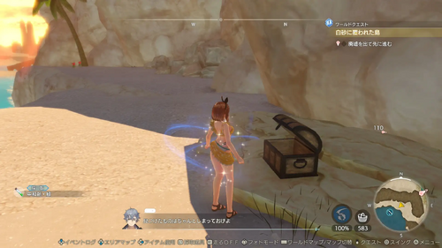 海岸の小廃墟の宝箱