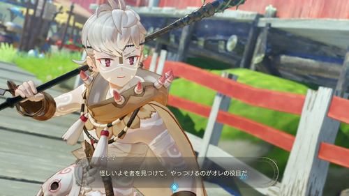 メインクエスト攻略3