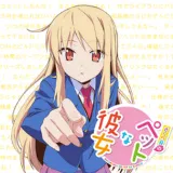 160px-Sakurasou_pk.webp.png