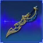 ブルーライトリッパー