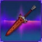 バーンプロミネンス