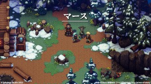 「マース」の宝箱、アイテム、敵一覧