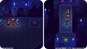 攻略チャート：魔導研究所跡地