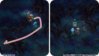 半沈み塔：宝箱