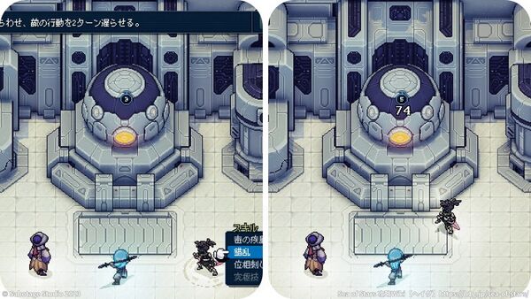 「カタリスト」の攻略法