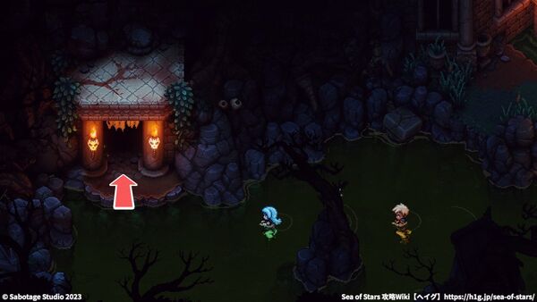 アベントリー公爵の魂を解放する