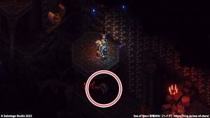 攻略チャート：呪いの館