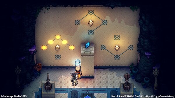 ドキャリ海底遺跡(西)の仕掛け