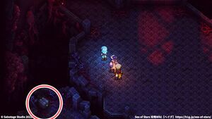 フレッシュマンサーの居城：宝箱