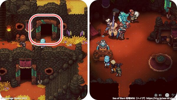 石工の村でホイールズ