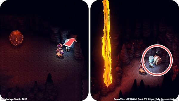 「魔法のポッケ」が入った宝箱