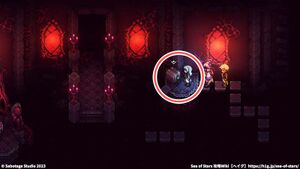 フレッシュマンサーの居城：宝箱