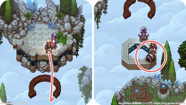 「アサシンのピン」が入った宝箱