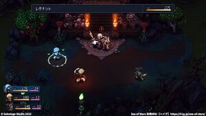 攻略チャート：死霊術師の館