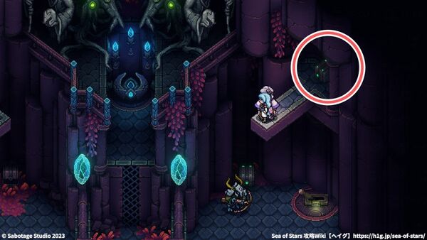 「スパークメッシュアーマー」が入った宝箱