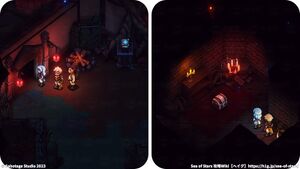 攻略チャート：呪いの館