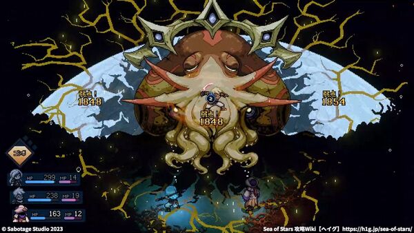 「恐怖に棲まう者」の攻略法