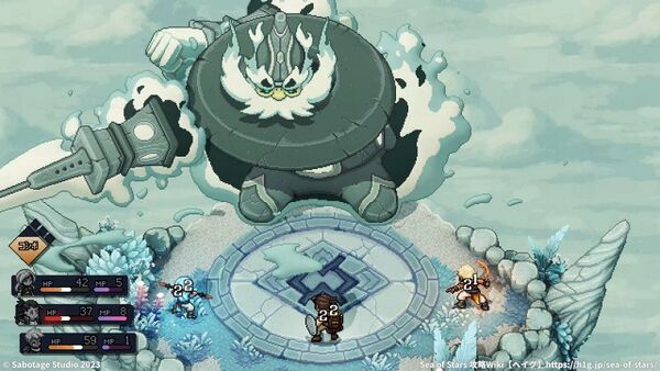 霧の長老の攻略法